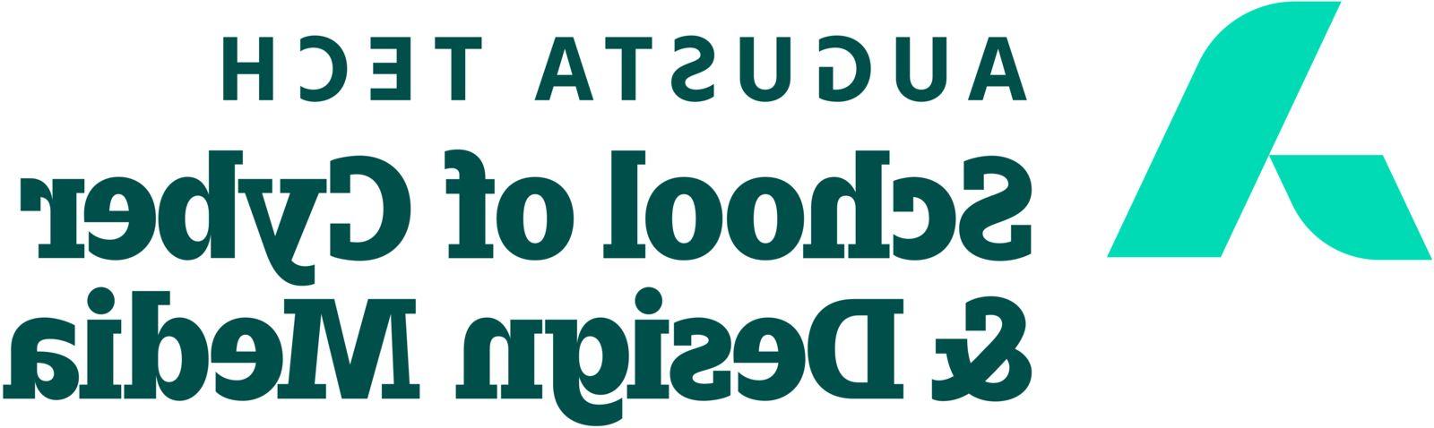 An uppercase abstract A in mint green composed of a smaller leg representing 买世界杯app推荐 supporting the larger leg representing the Augusta Community and economy. The words Augusta Tech and School of Cyber and Design Media are in heritage green font to the right of the a, stacked in three horizontal rows with School of Cyber & 以粗体设计媒体.
